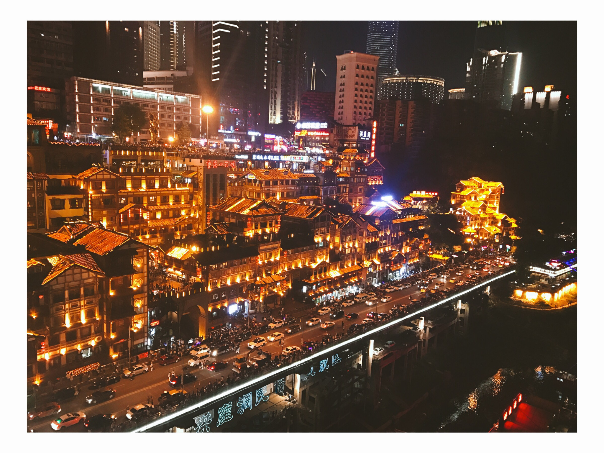 重庆攻略,一座来了就不想走的城市,重庆两江夜游