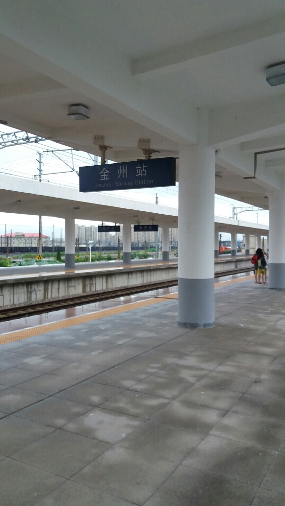 我的大长山岛之旅（6大人＋1小孩）经验有好的地方，也有不足之处，给您一个参考。_游记