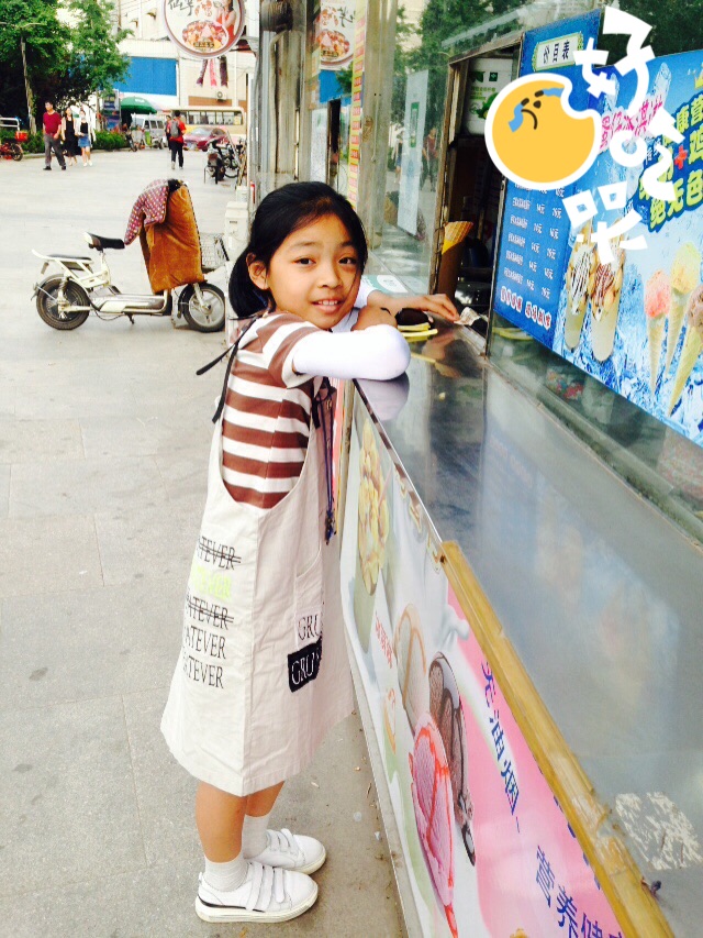 济南美食-松枝记(济南总店洪家楼)