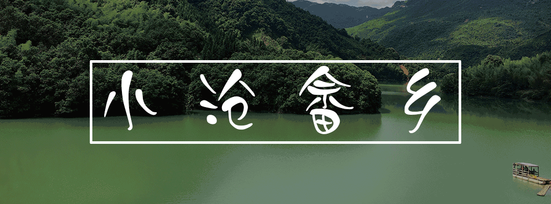 连江