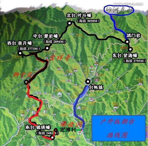 首次五台山徒步大朝台---2017.8.19