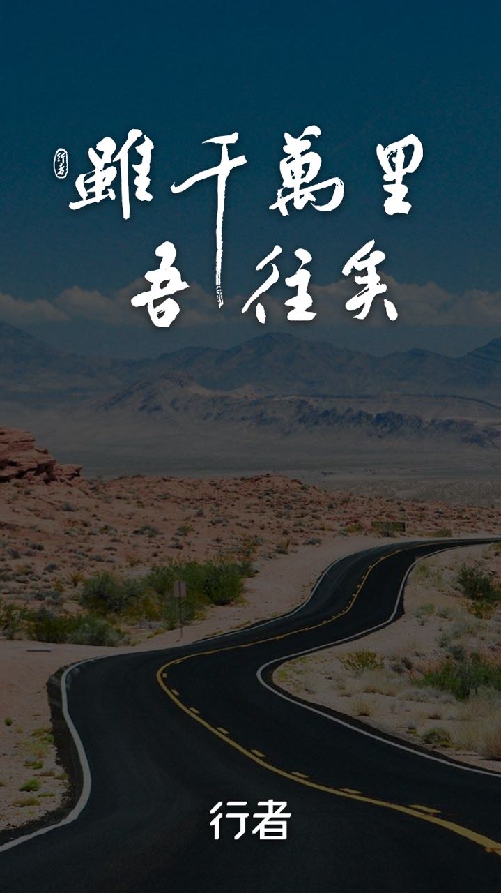 一个人的远方——2017独自骑行新疆（乌鲁木齐-赛里木湖-昭苏-那拉提）_游记