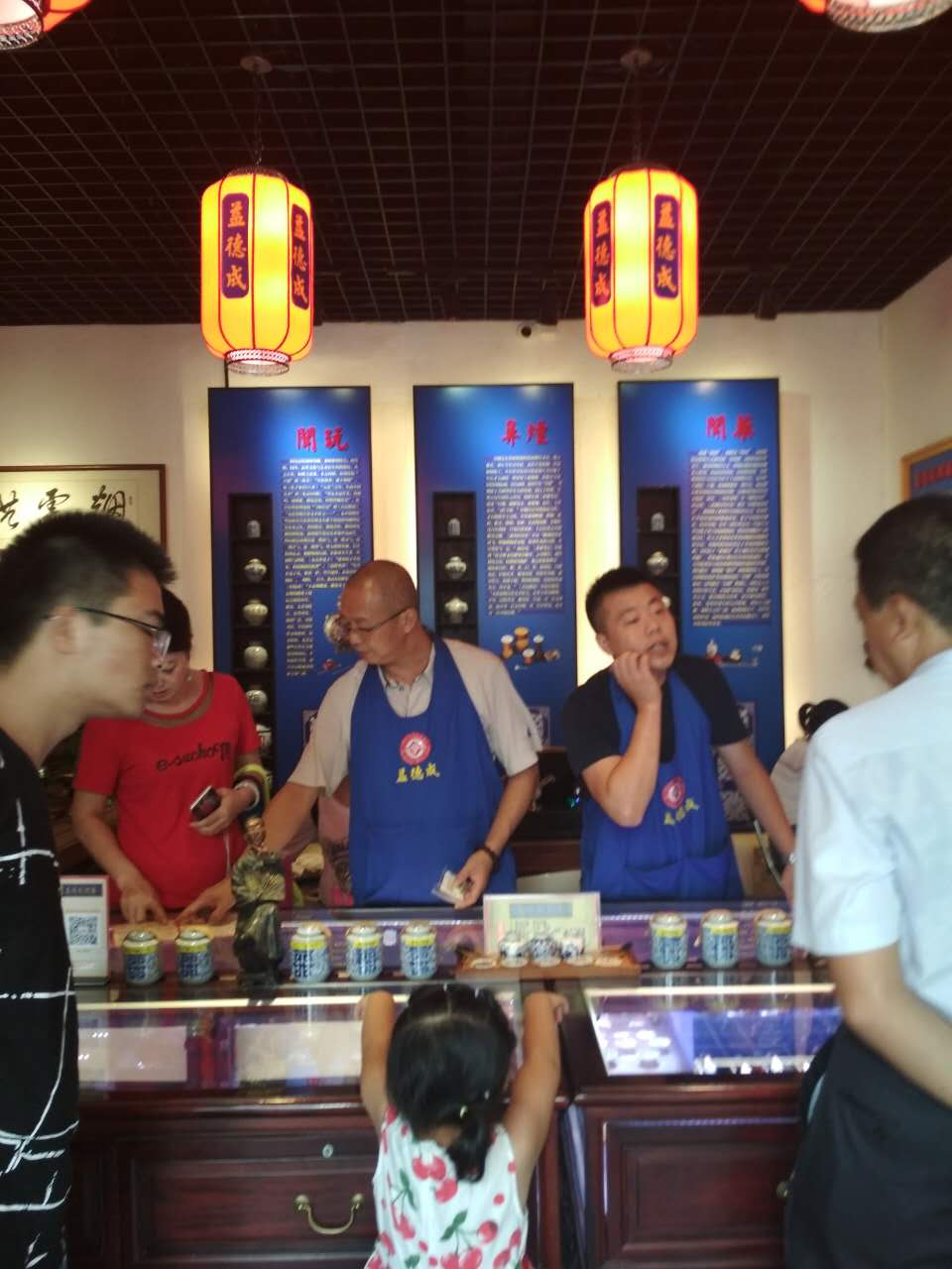 节假日的好去处-客家小镇_游记