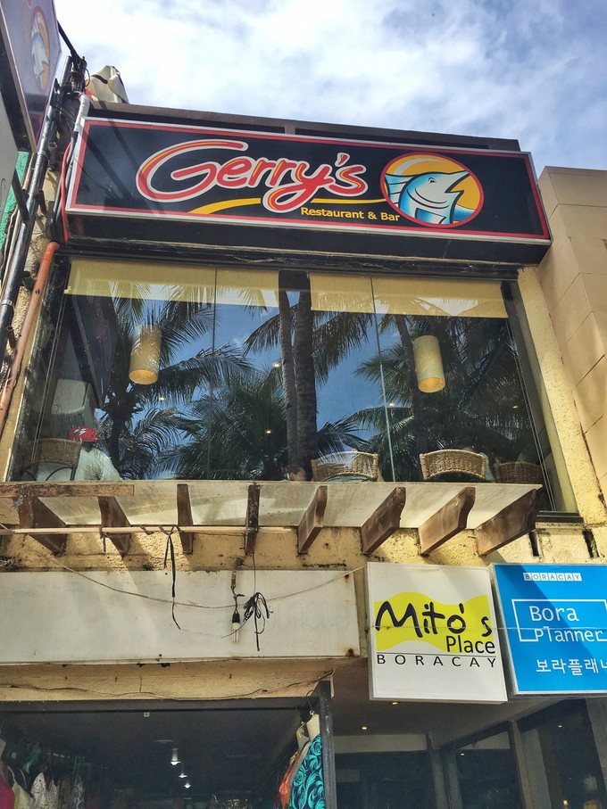 潜派旅行