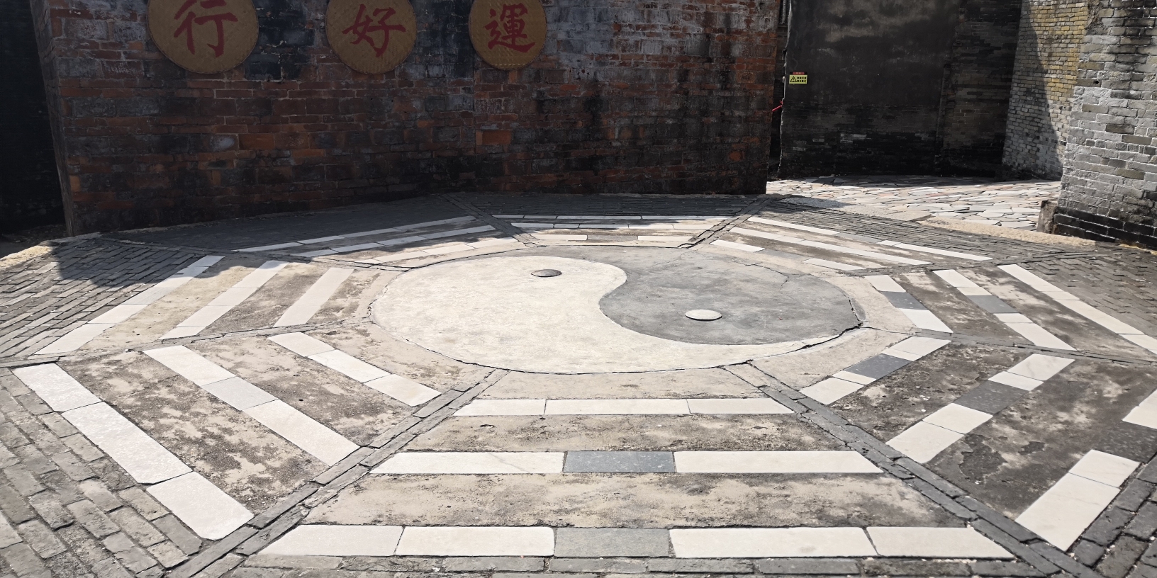 探访肇庆八卦村，徒步羚羊峡古栈道_游记