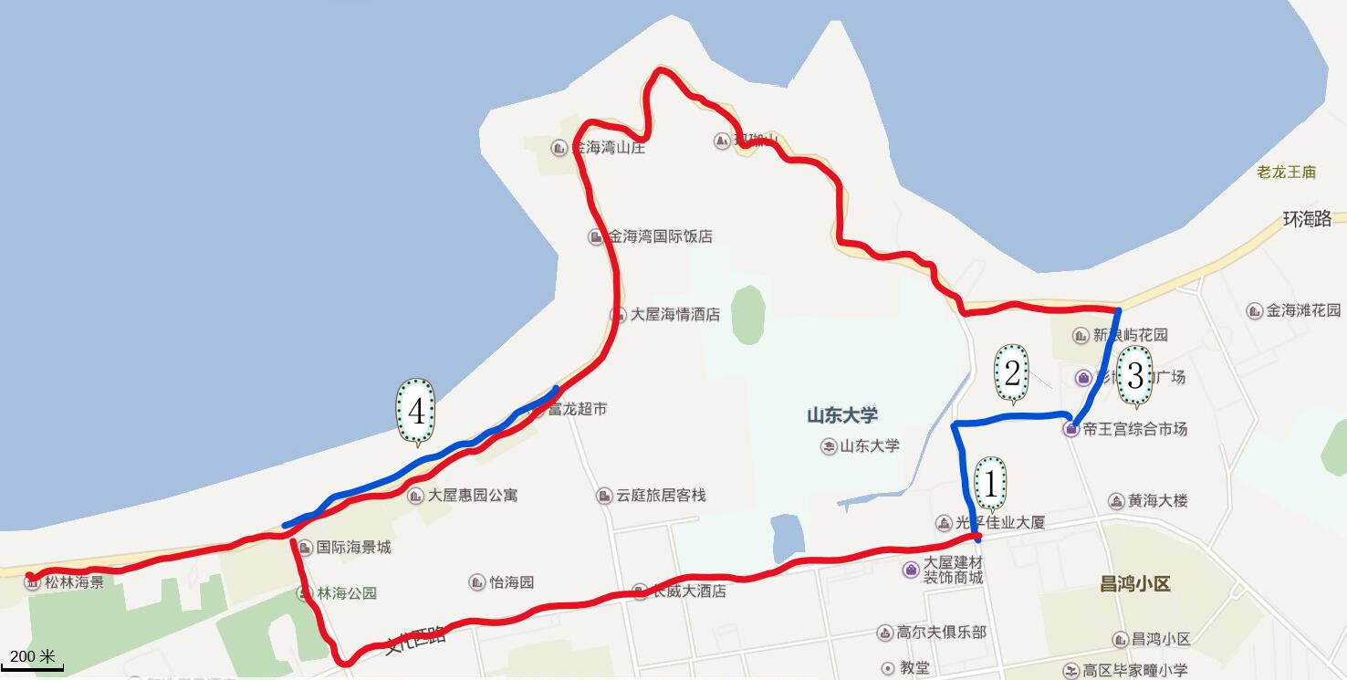 逛吃逛吃逛吃~小城威海的正确打开方式之——环海路篇（2）_游记
