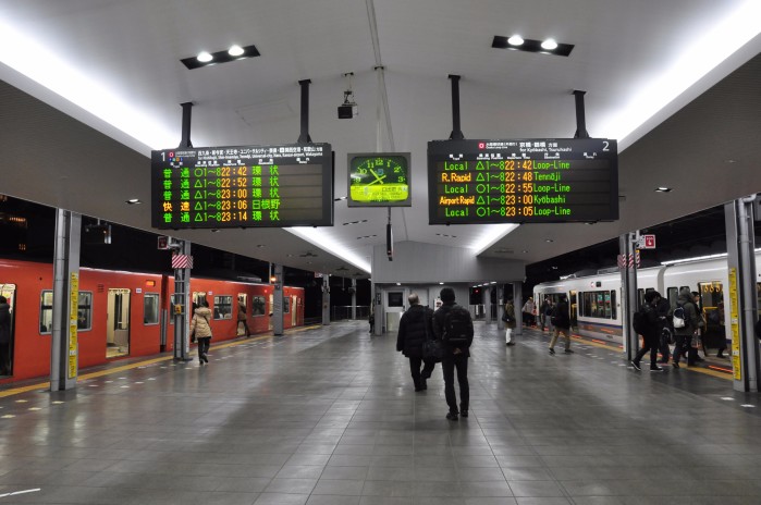 准备关系自由行,请问关西地铁、近铁还有JR都