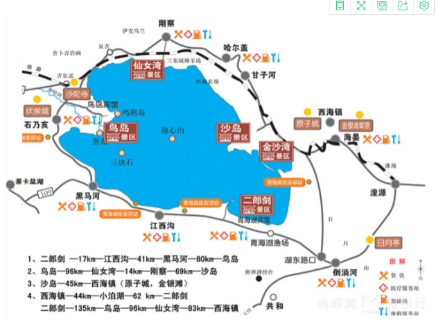 茶卡盐湖这条线,求大神指教.