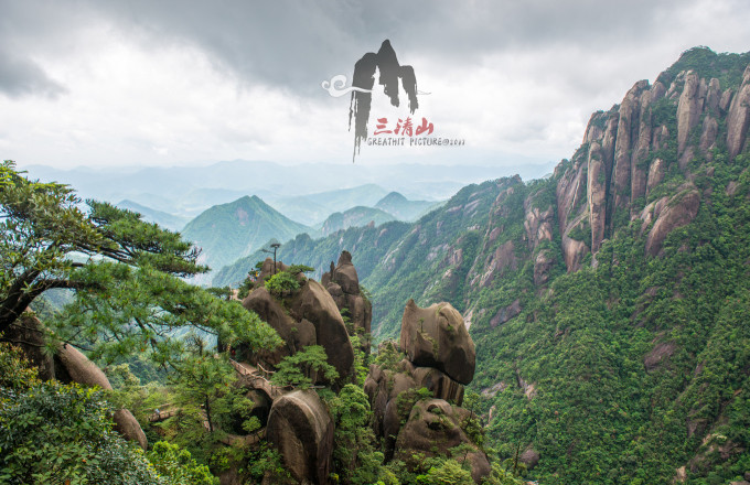 婺源-景德镇-三清山线路安排 12 wKgBZ1mcByGAfGbzAAf7DWARhQw48