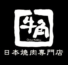 东京美食-牛角日本烧肉专门店(錦糸町テルミナ店)