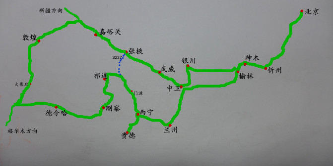 商南本土籍文化名人走金丝峡寻找最美秋叶_游记