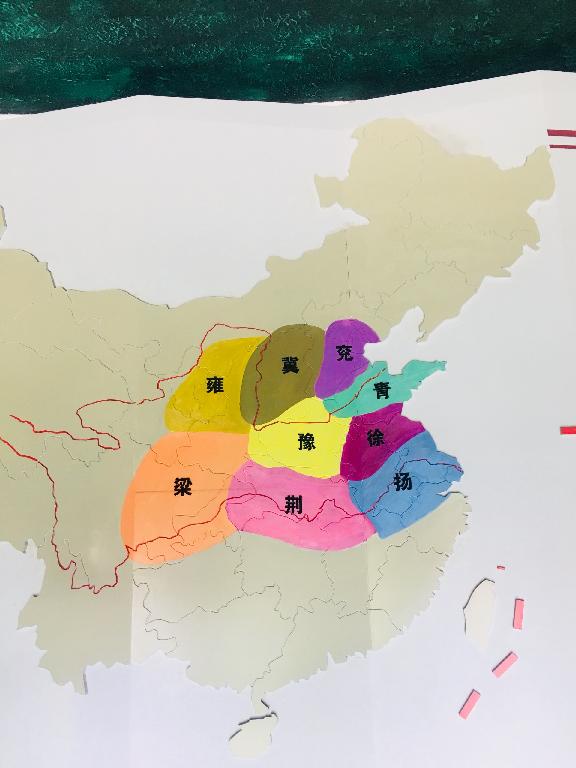 青岛美食-单县羊肉汤