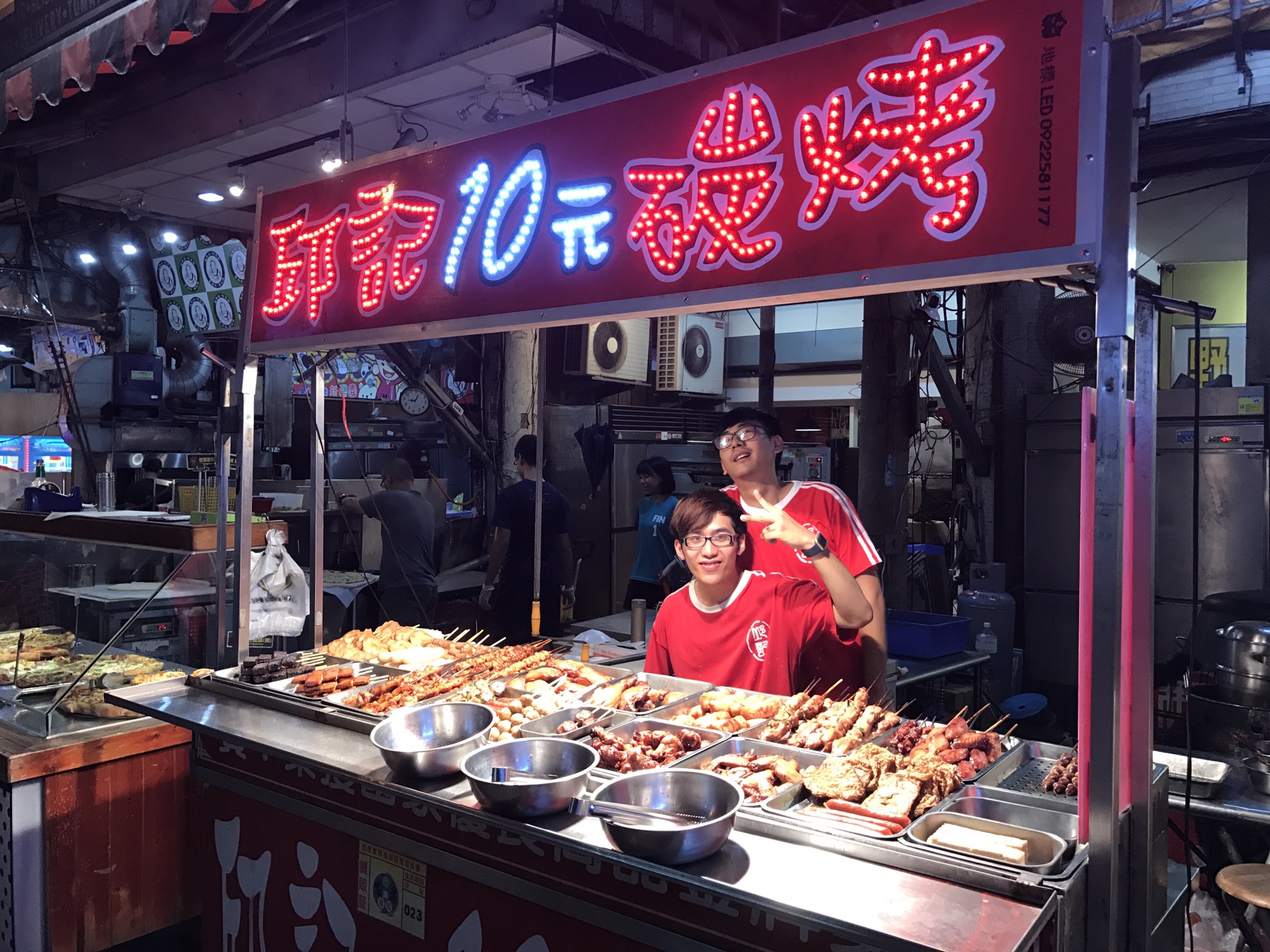 台中地道美食在这里——忠孝夜市