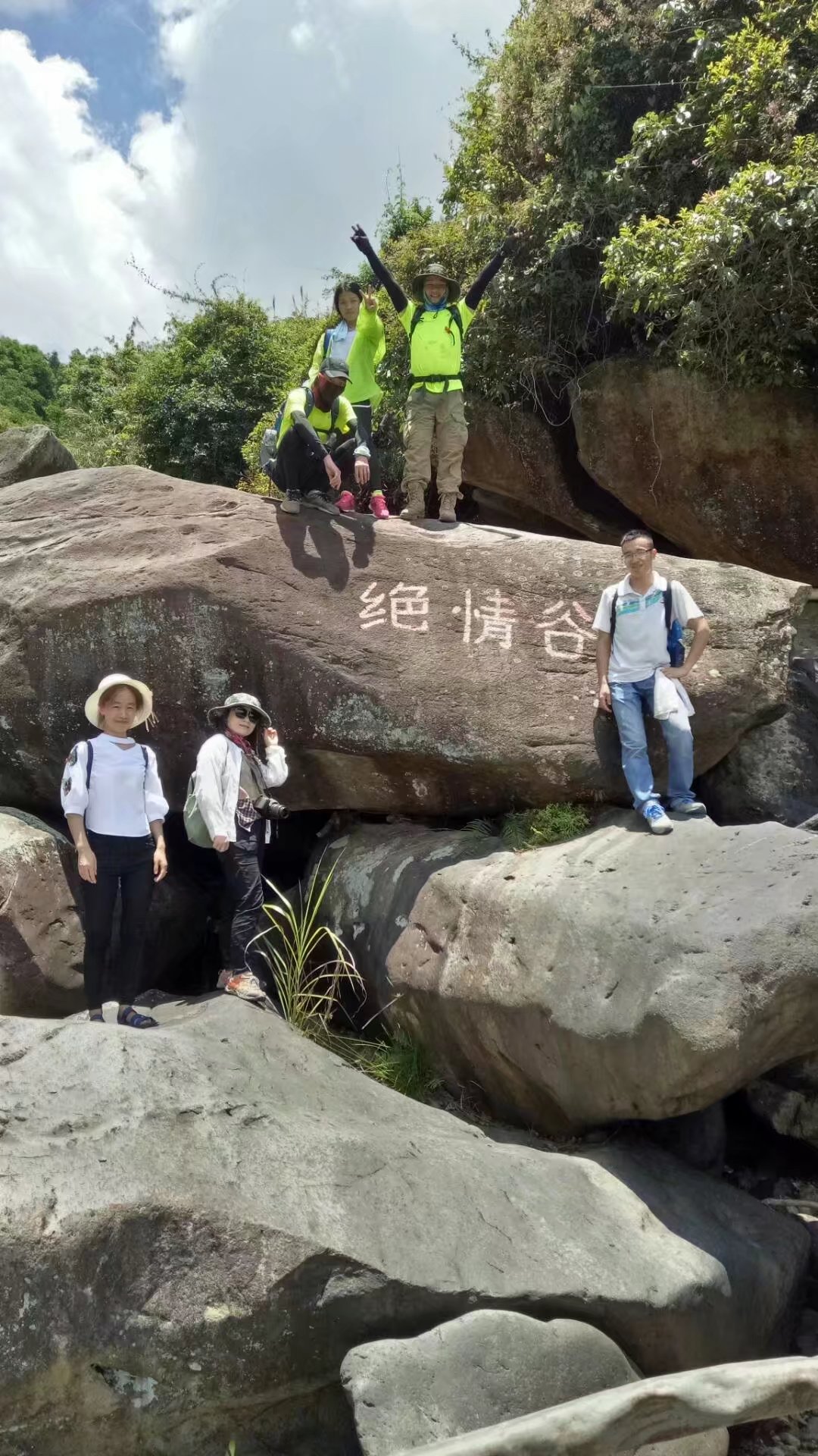 深圳情人谷里没有情人,只有美景