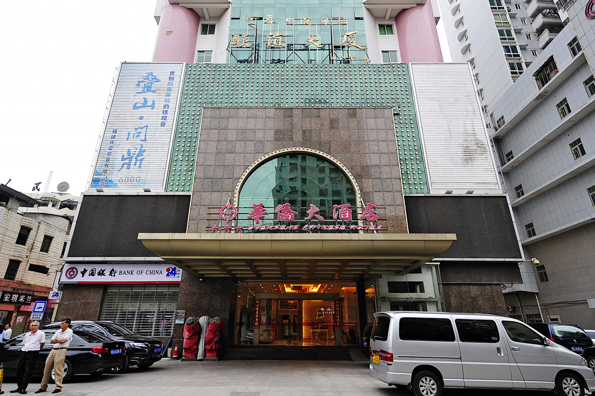 安溪中国茶博汇周边舒适三星级酒店,中国茶博汇附近住宿-蚂蜂窝旅游