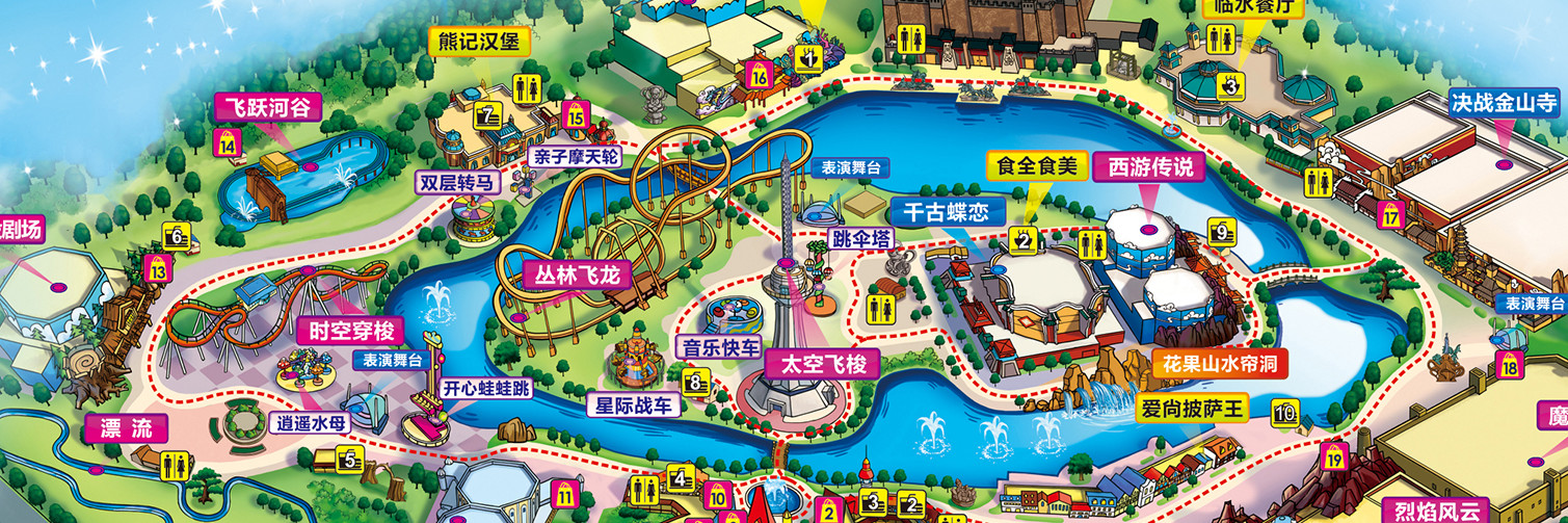 郑州方特梦幻王国一日游,郑州自助游攻略 - 马蜂窝