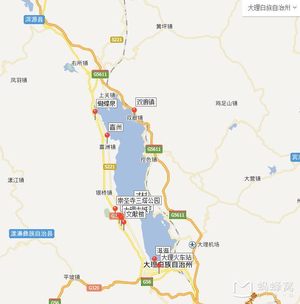 大理丽江旅行常见注意事项