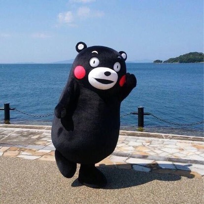 喵美酱