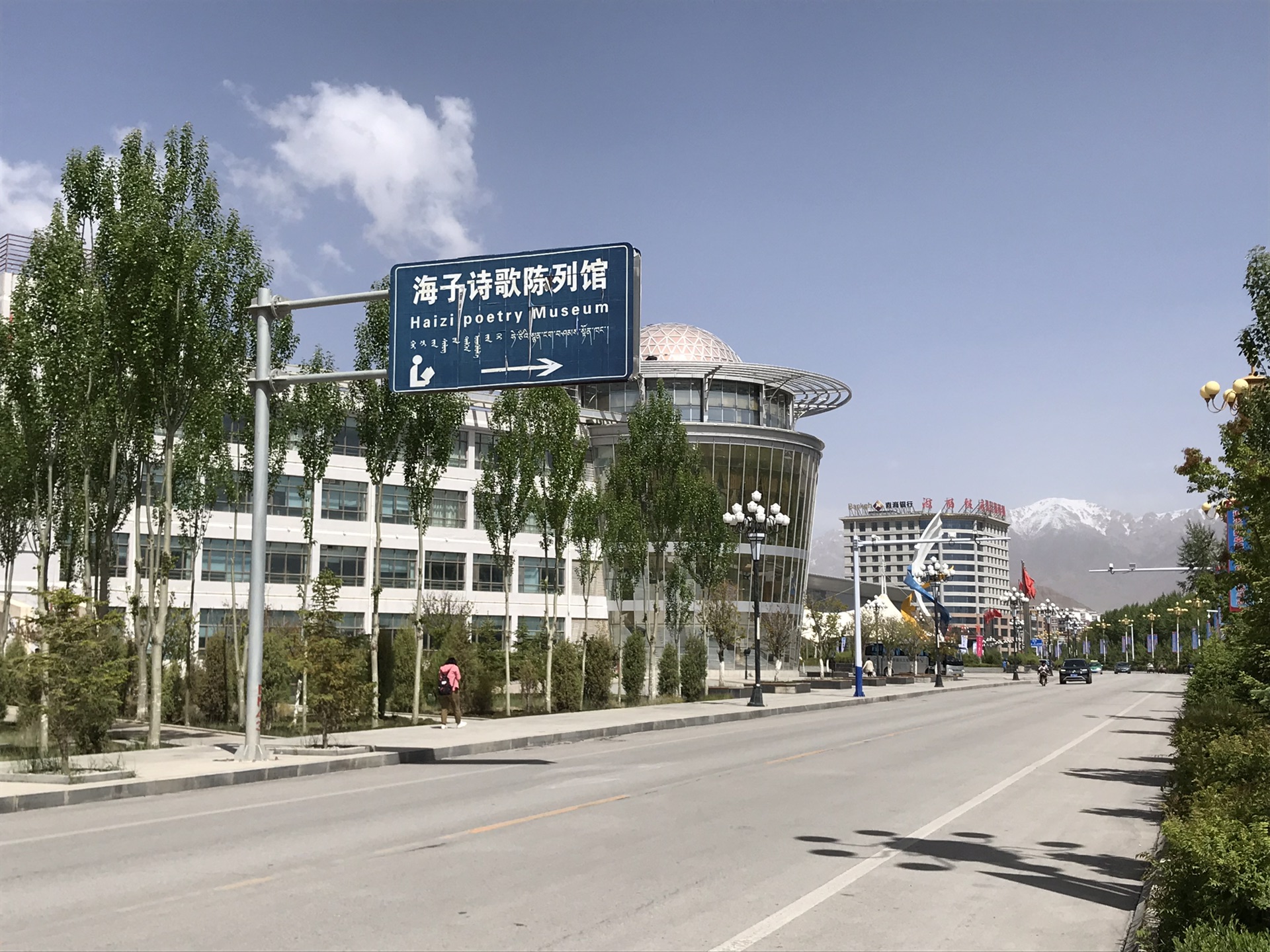 第三天茶卡往德令哈和大柴旦镇