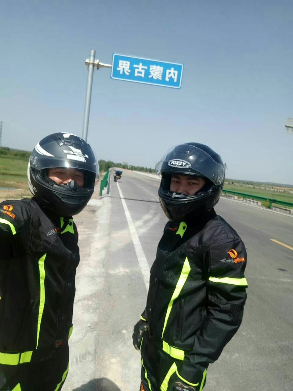 摩旅内蒙古大草原_游记