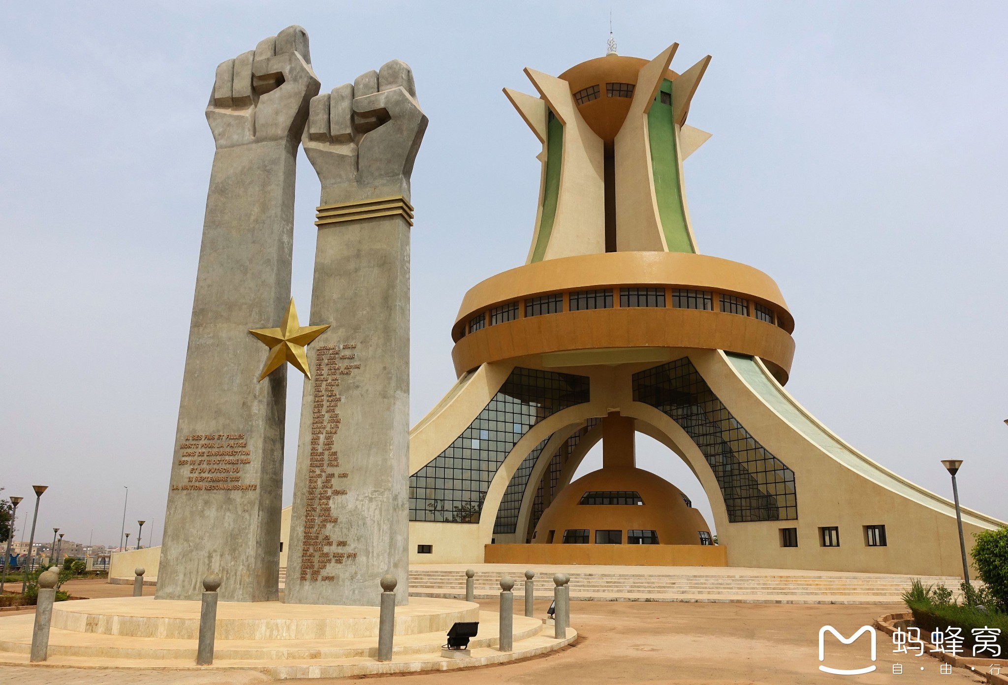 西非国家 - 布基纳法索 Burkina Faso_游记