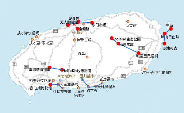 韩国首尔人口_首尔(2)