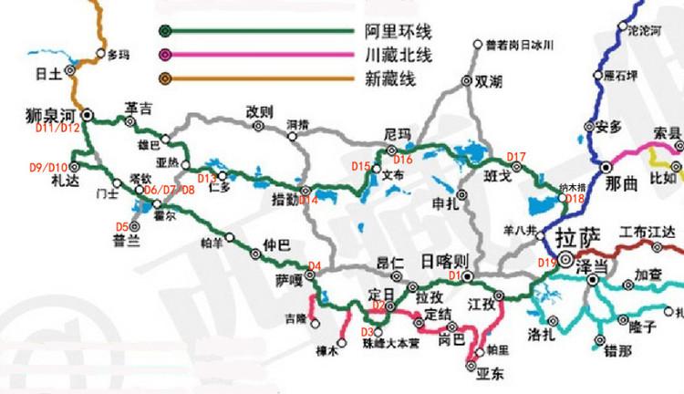 终极阿里大北线13日拼车精品游 藏西秘境 天上阿里 邂逅一段浪漫时光