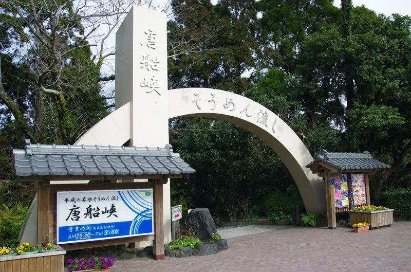 潜派旅行