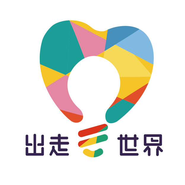 出走世界义工旅行