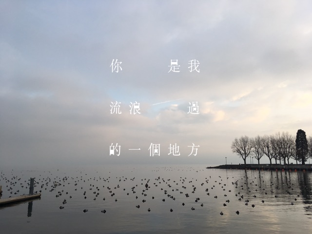 洛桑美食-CREPERIE D'OUCHY