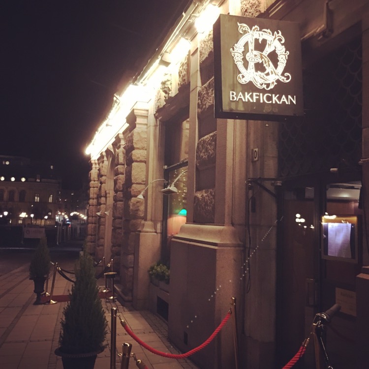 斯德哥尔摩美食-Bakfickan Djuret