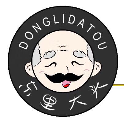 汕头美食-东里大头猪脚饭