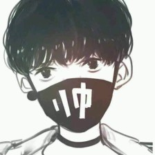蜂子窝