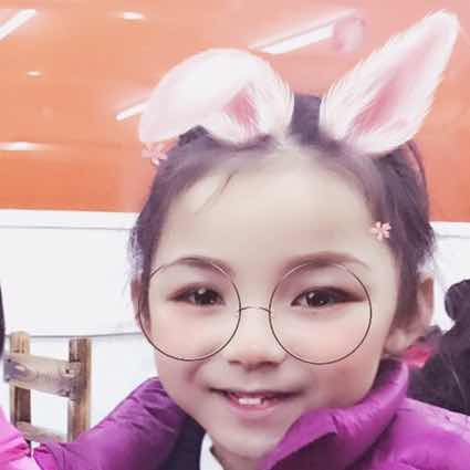 NaNa