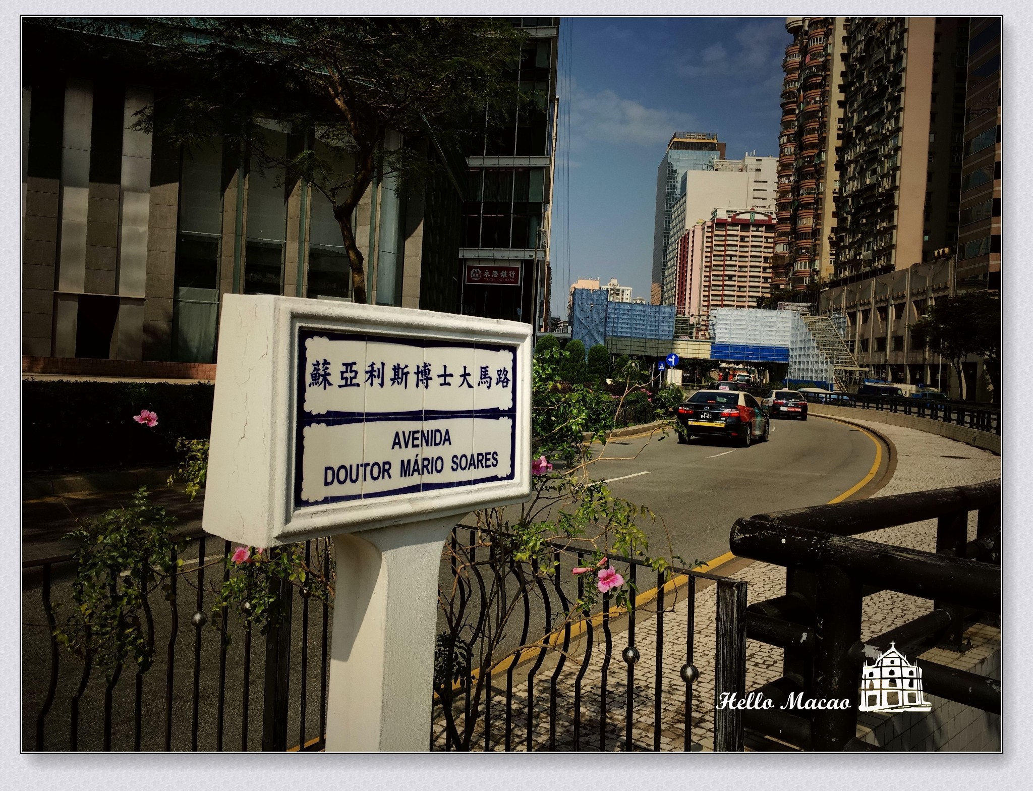 【港澳台2017】你好，澳门_游记