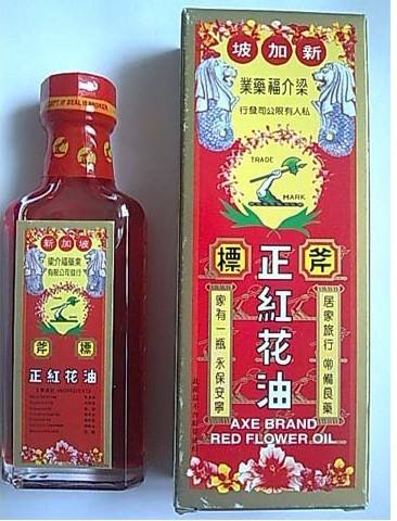 潜派旅行