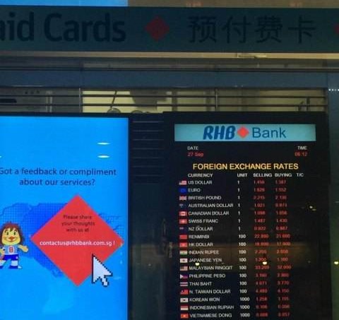 潜派旅行