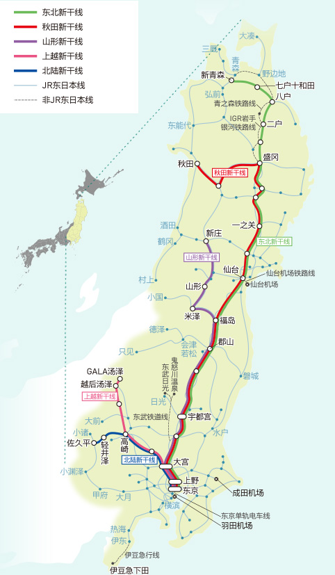 201891925杜の都寻找羽生仙台记六本木之丘银山温泉仙台城七北田公园
