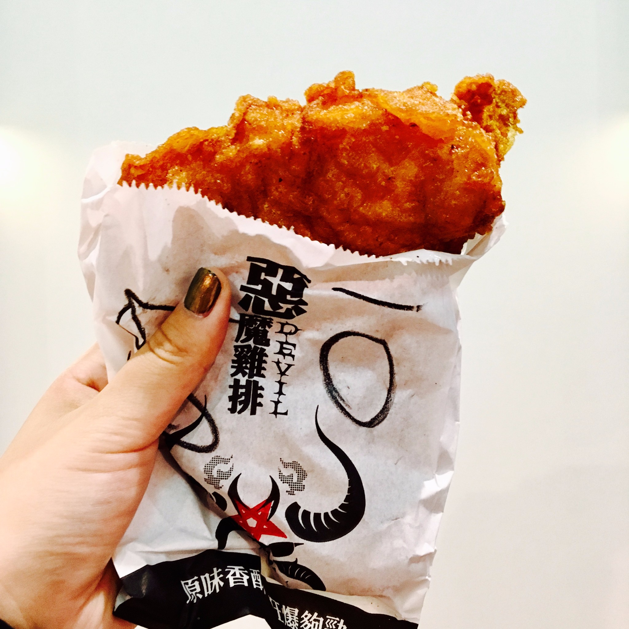 台湾美食-恶魔鸡排(士林店)