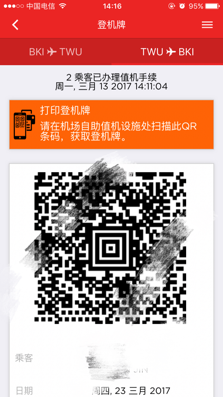 wKgBZ1jckqiANqy4AAmfiYkEmBQ37.jpeg?imageView2%2F2%2Fw%2F600%2Fh%2F600%2Fq%2F90