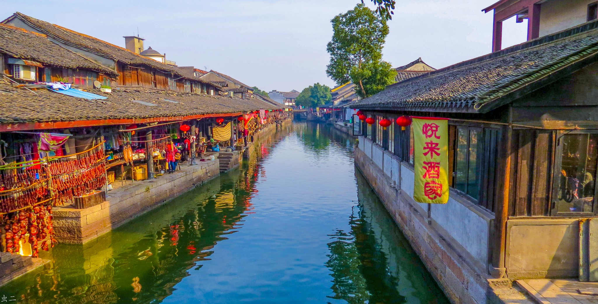 绍兴 安昌古镇 寺桥 市保 横桥 文物 古桥迷踪_游记