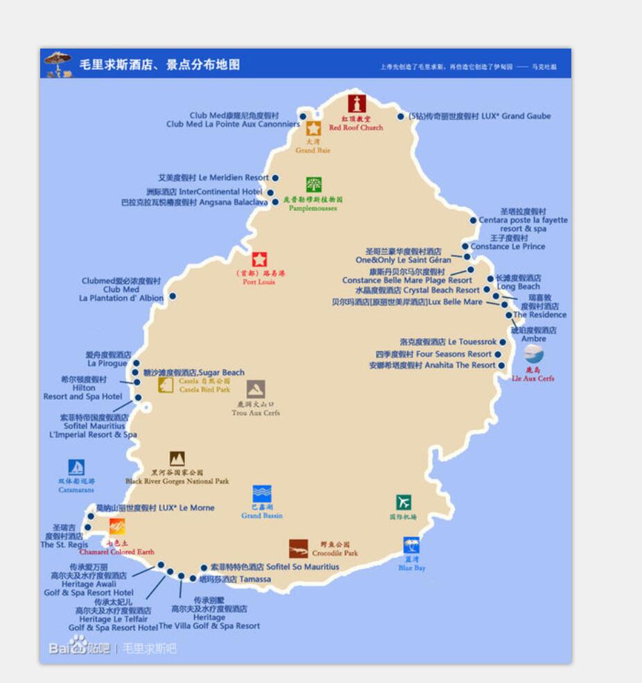 潜派旅行