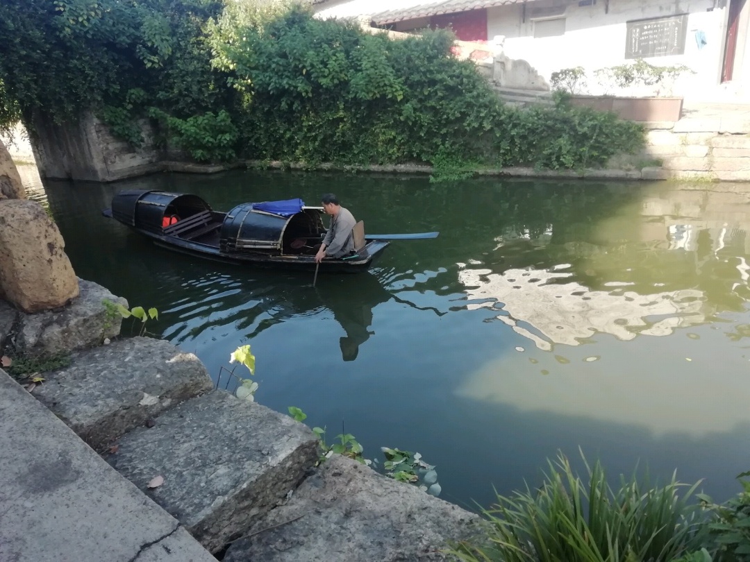 缙云美食-百草园小吃店