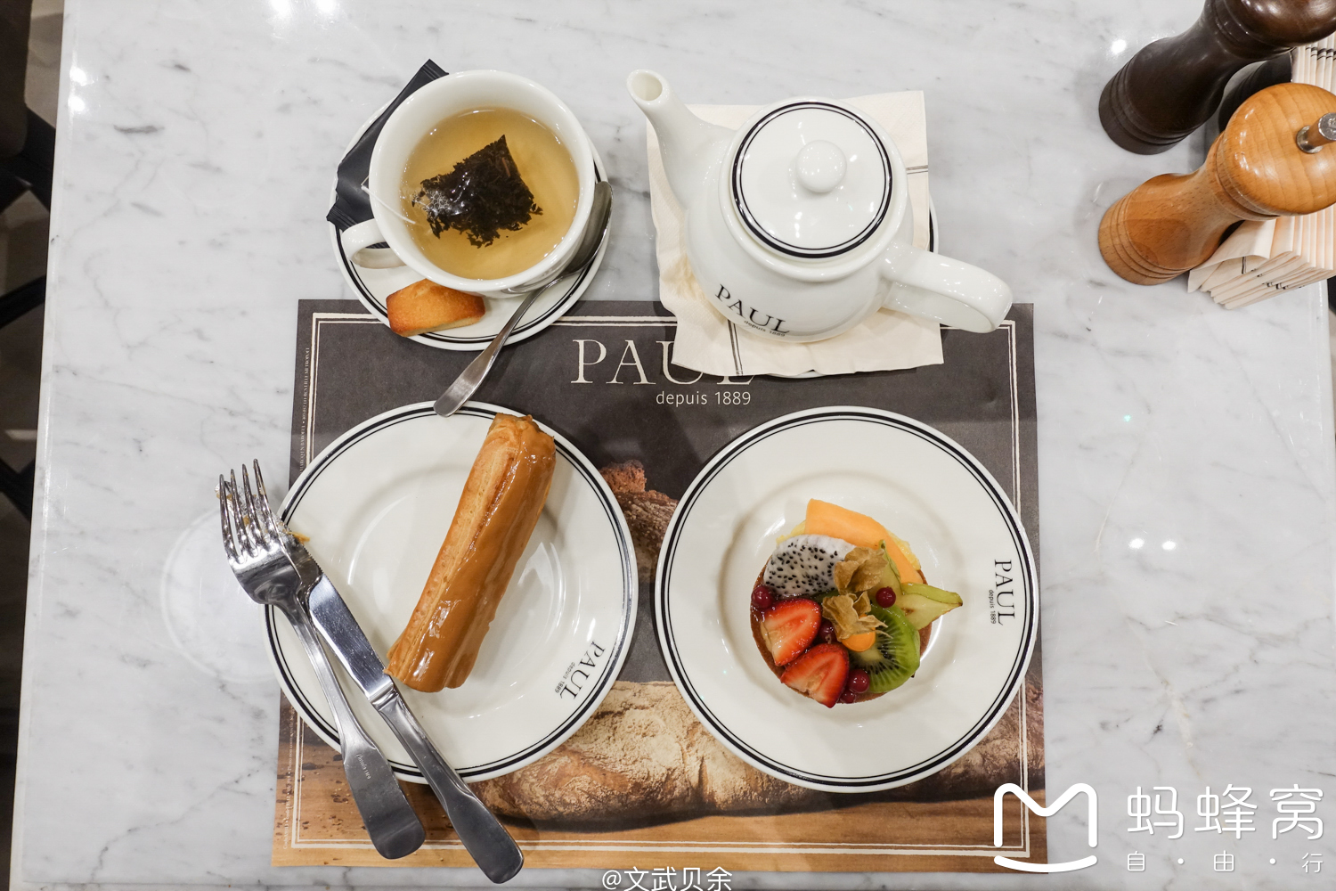 迪拜美食-Paul Bakery & Restaurant