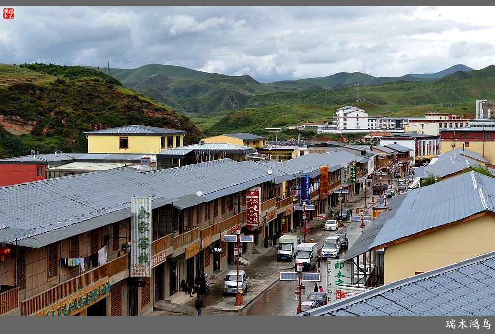 【原创摄影】行摄甘南——佛教圣地郎木寺_游记