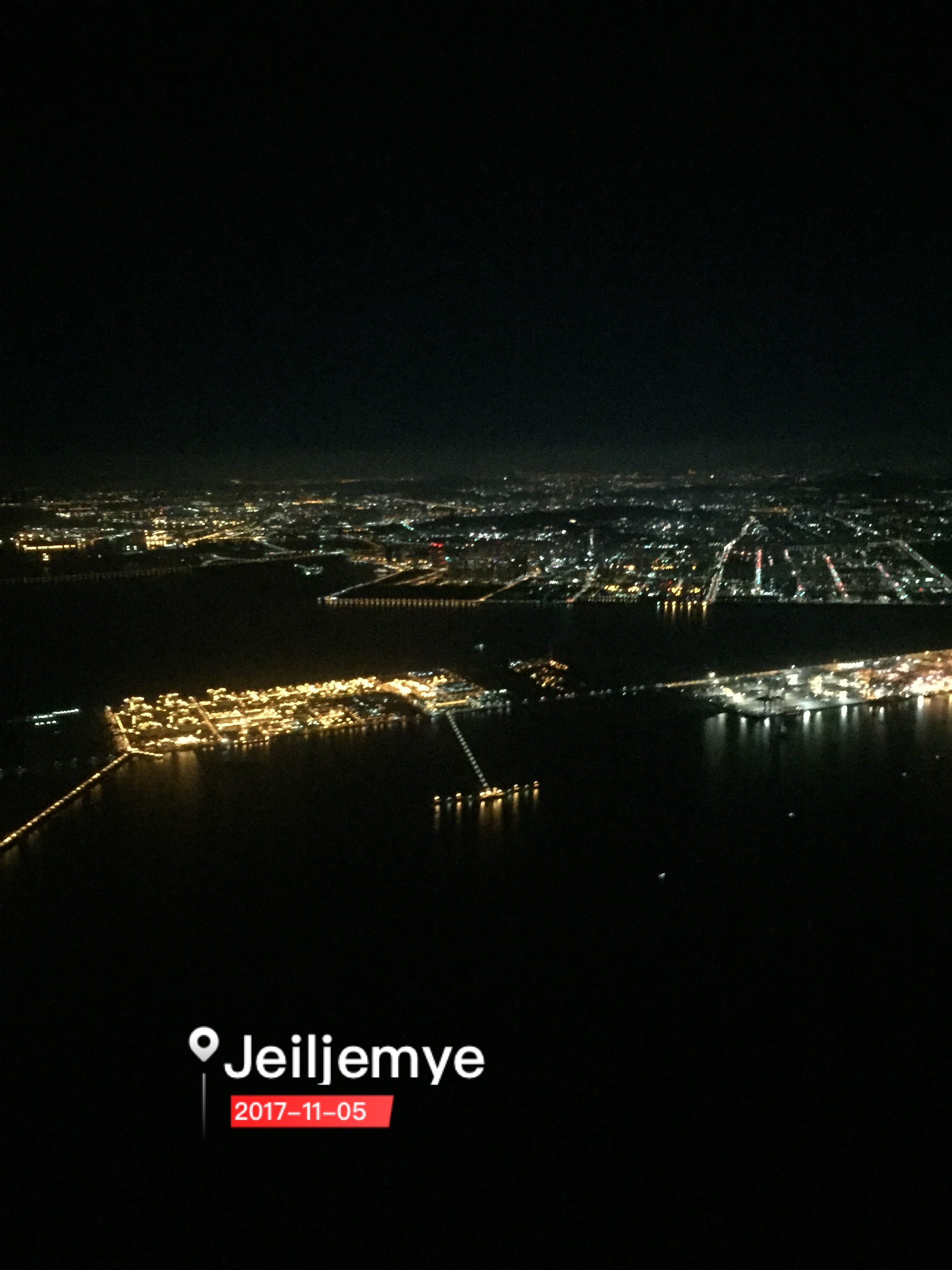 仁川美食-Jeiljemyeonso Incheon Aiport Entrance