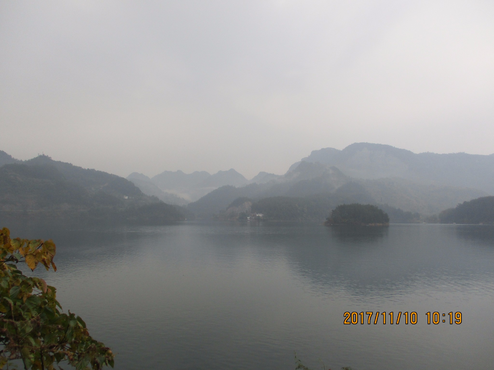 20171110重庆黔江•黔江小南海风景区