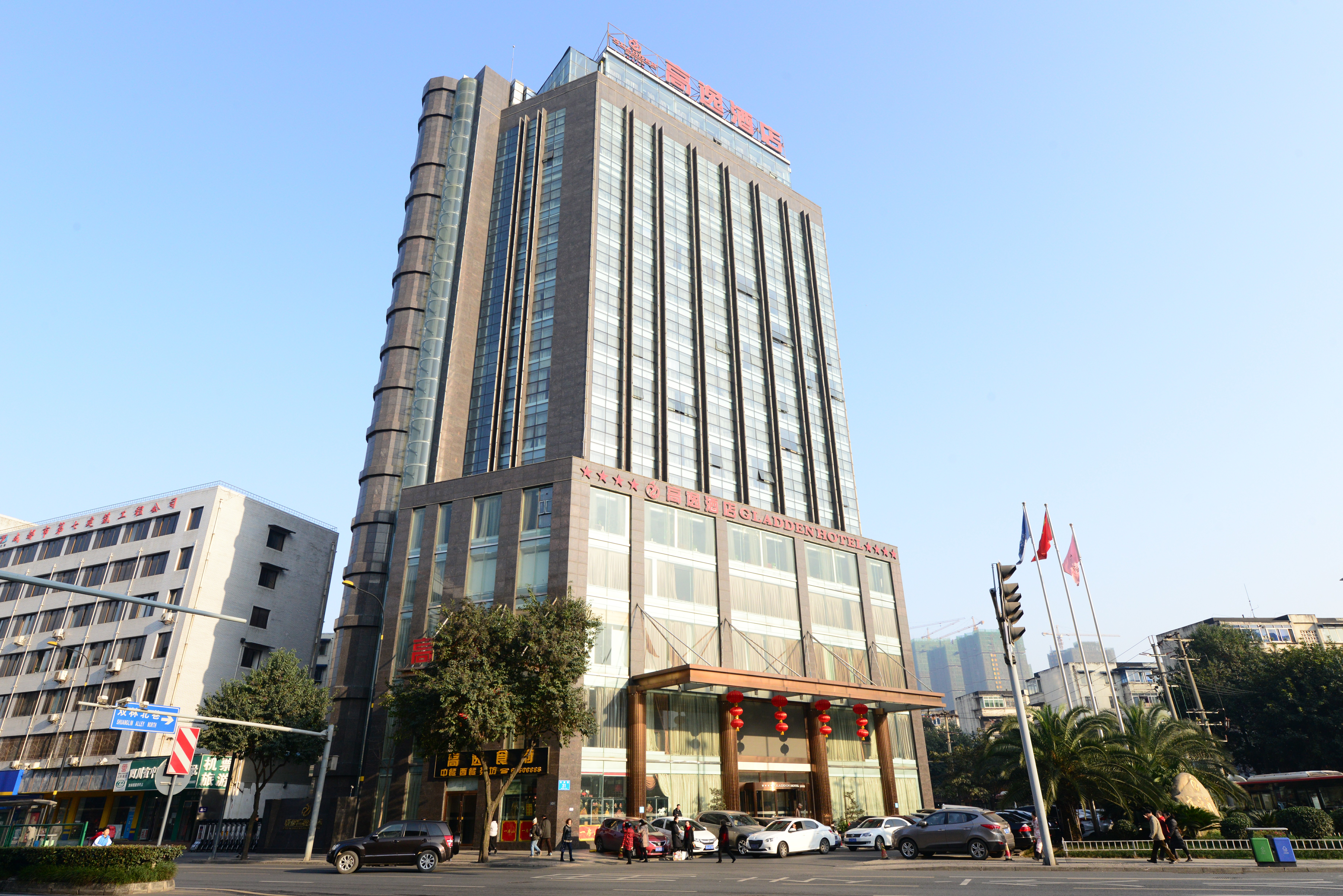 成都高逸酒店 gladden hotel chengdu在线预订