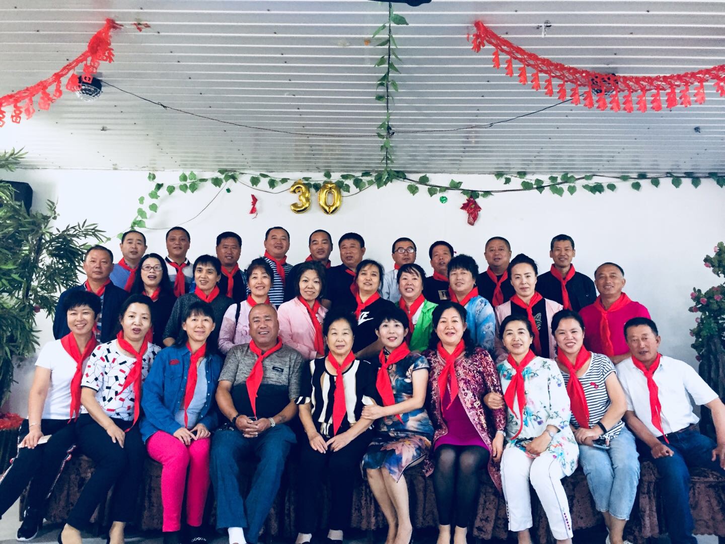 新一三校五年四班毕业四十年师生聚会_游记