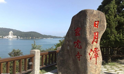 【游学】北京直飞台湾8天7晚宝岛文化之旅(名